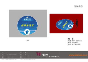 標(biāo)攤租賃 價(jià)格合理，品質(zhì)保障的優(yōu)質(zhì)批發(fā)選擇