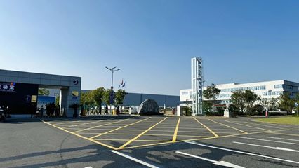 賦能國家級5G+數(shù)智工廠 晶科科技南京長安汽車儲能項目竣工并網(wǎng)